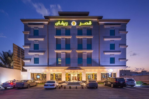 Revan Palace image 30