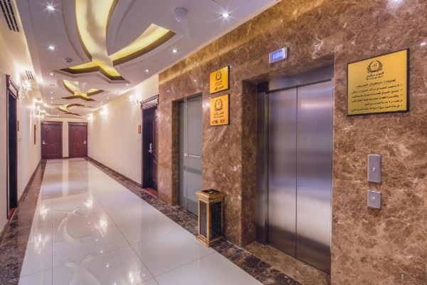 Revan Palace image 38